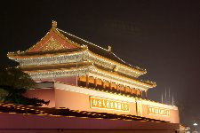 Tiananmen