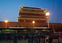 Zhenyangmen