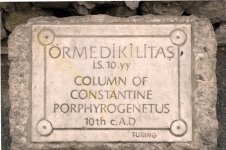 Constantinuse samba silt