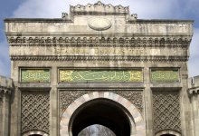 Istanbuli ülikooli värav